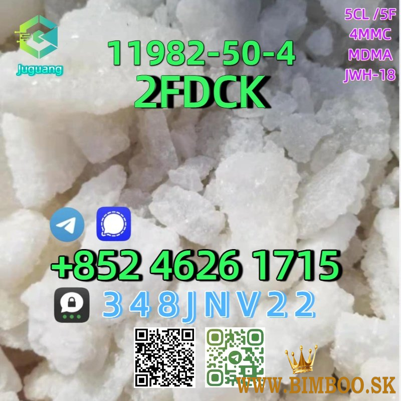 CAS:11982-50-4  2FDCK