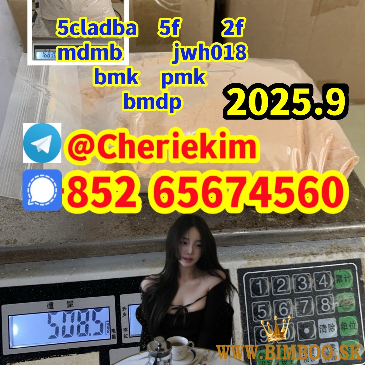  JWH018,2B4M，1451-82-7；,6cladba,4fadb,mdm 