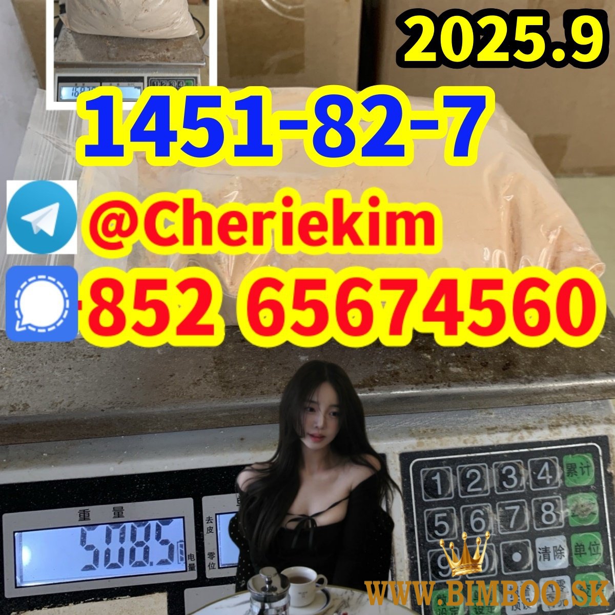  JWH018,2B4M，1451-82-7；,6cladba,4fadb,mdm 
