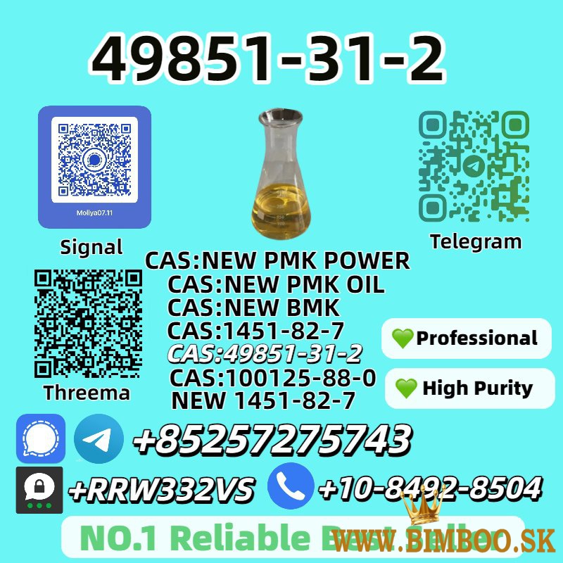 Reliable 1451-82-7 98% Pure In Stock