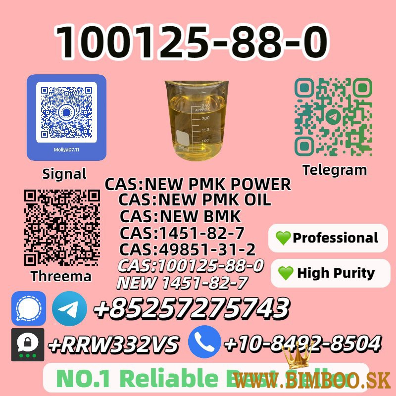 Wholesale 100125-88-0 New 1451-82-7 Top Grade