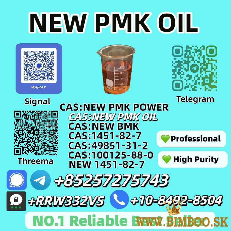 Reliable 1451-82-7 98% Pure In Stock