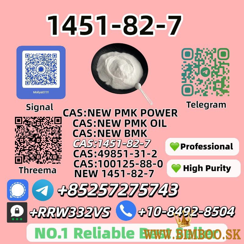 Wholesale 100125-88-0 New 1451-82-7 Top Grade
