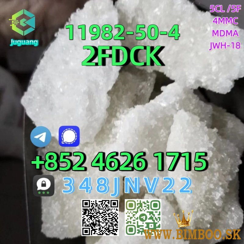 CAS:11982-50-4  2FDCK