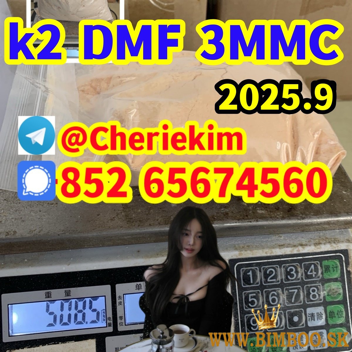  JWH018,2B4M，1451-82-7；,6cladba,4fadb,mdm 