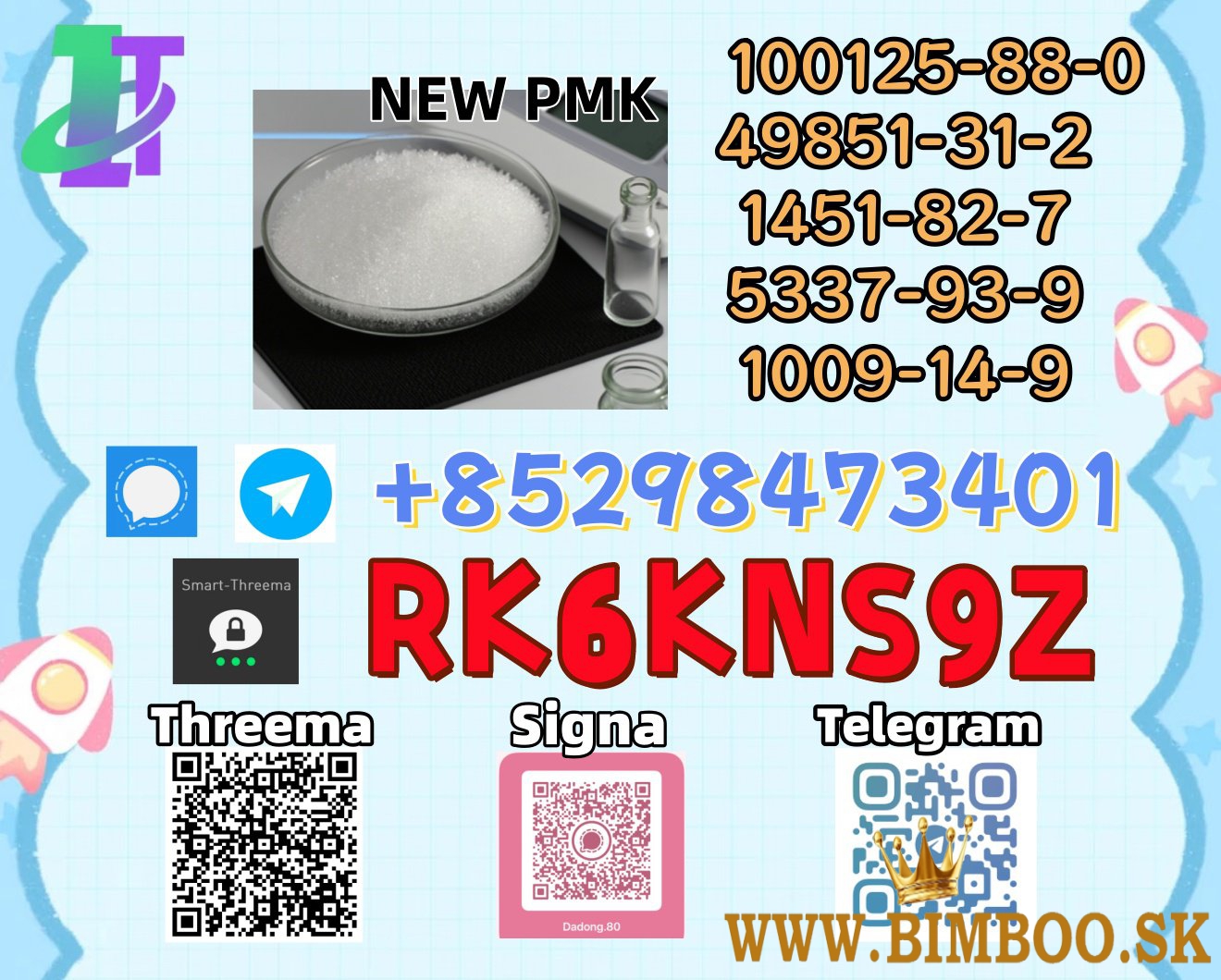 High Purity 5449-12-7 & 28578-16-7: Supply Ready for Your Order