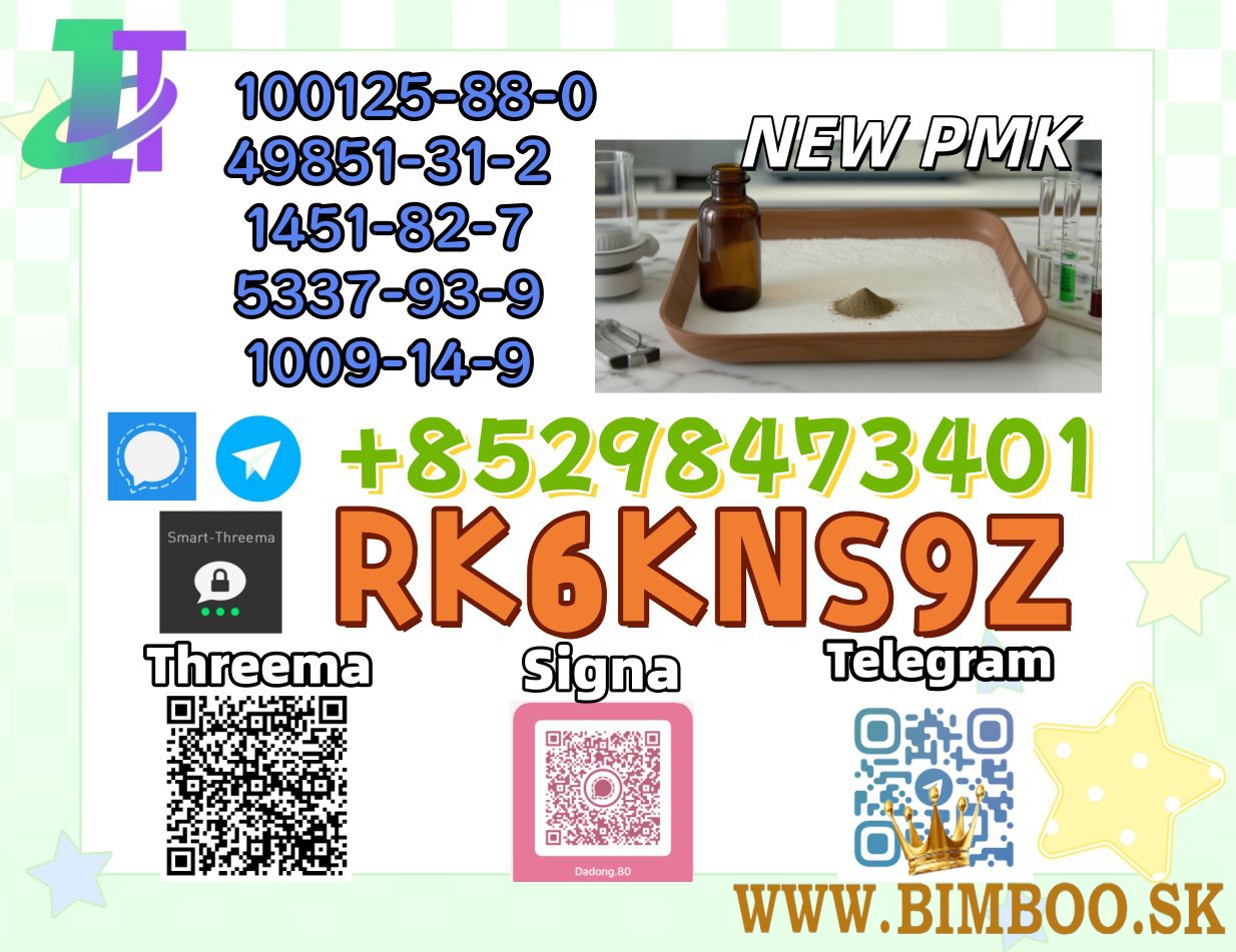 Supply 5449-12-7 & 28578-16-7 (High Purity Aligned with Your Needs)
