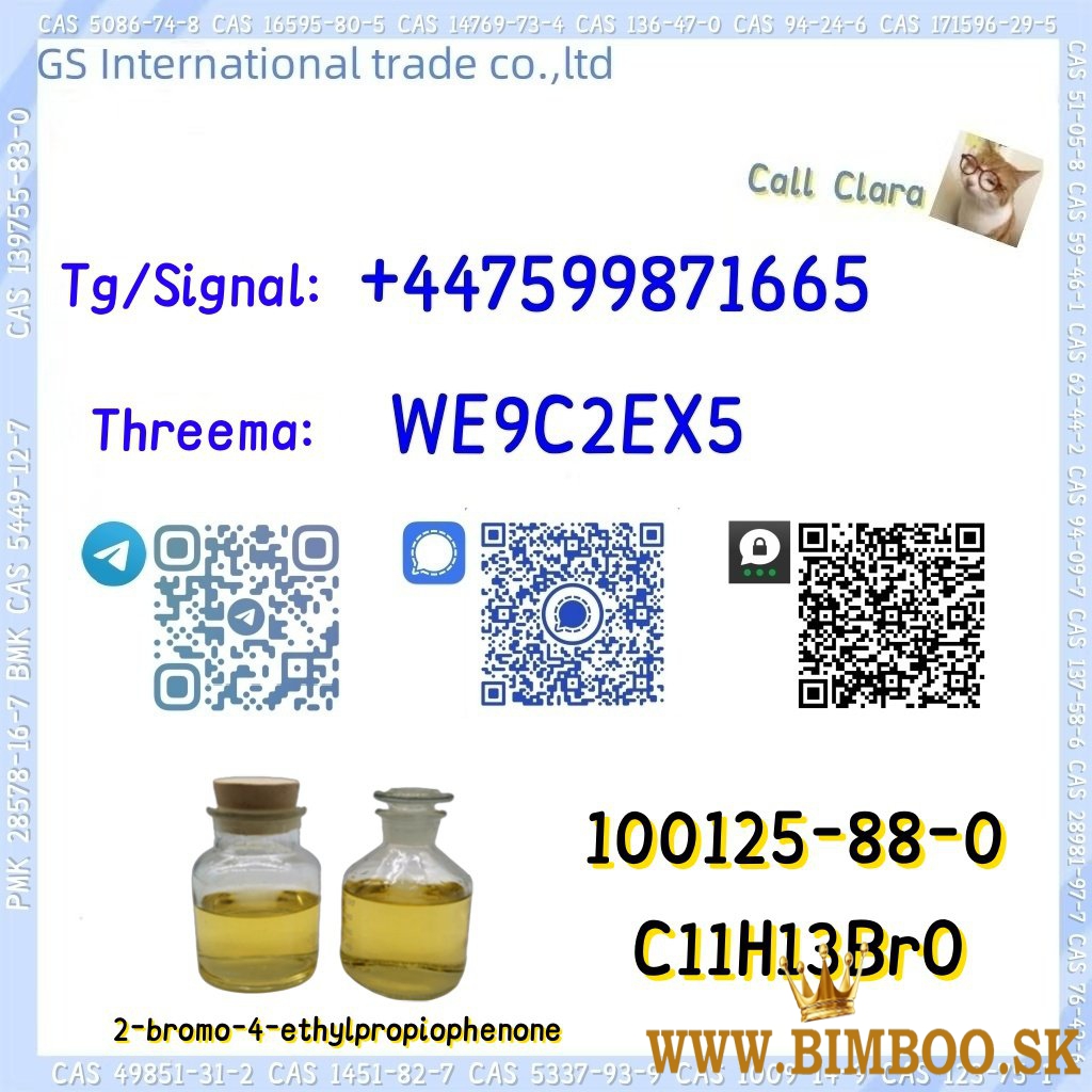 Factory Supply 28578-16-7