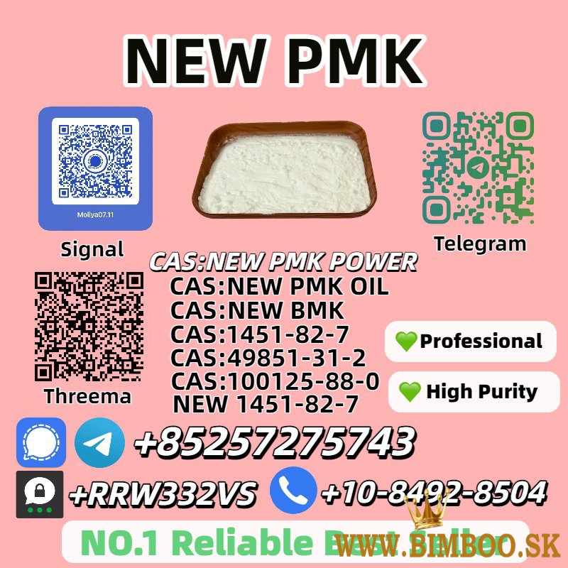 Trusted New P.M.K P.ower 28578-16-7 Supplier 