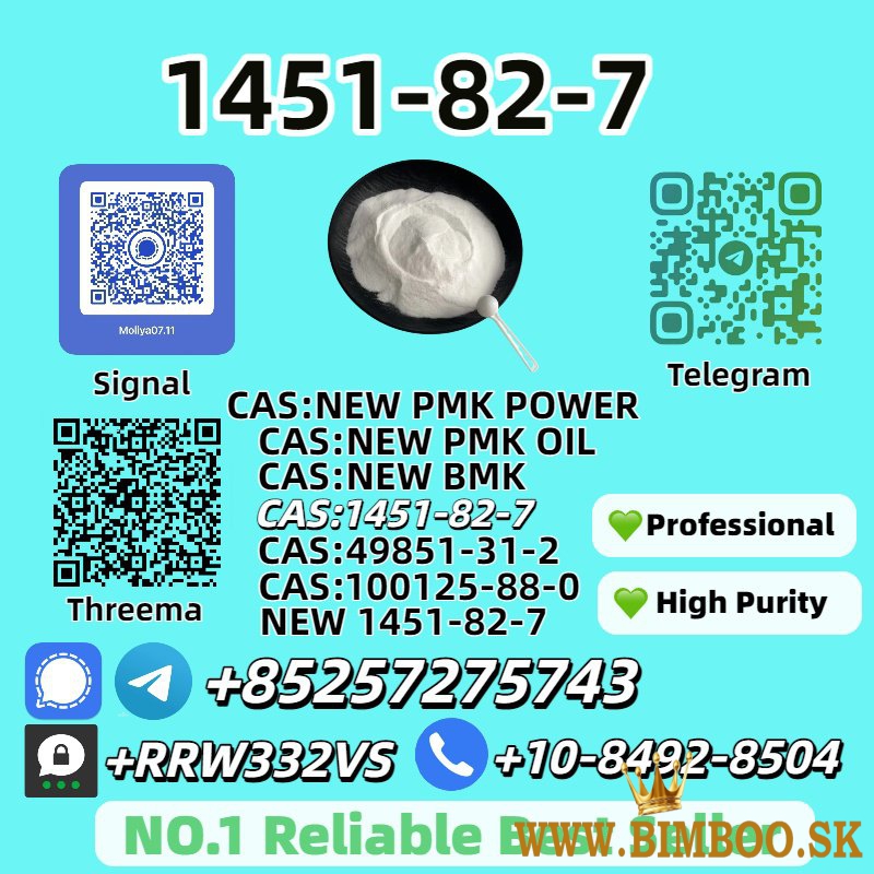 Reliable 1451-82-7 98% Pure In Stock