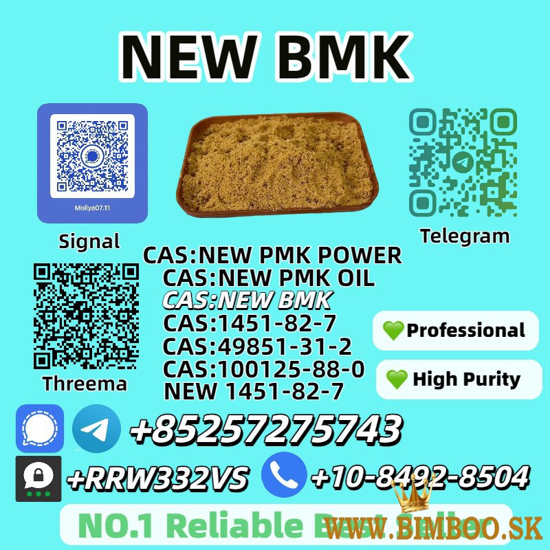 Reliable 1451-82-7 98% Pure In Stock