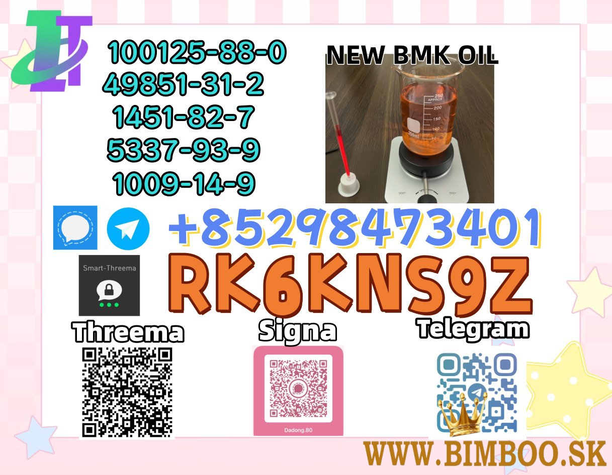 Provide high purity  5449-12-7 & 28578-16-7
