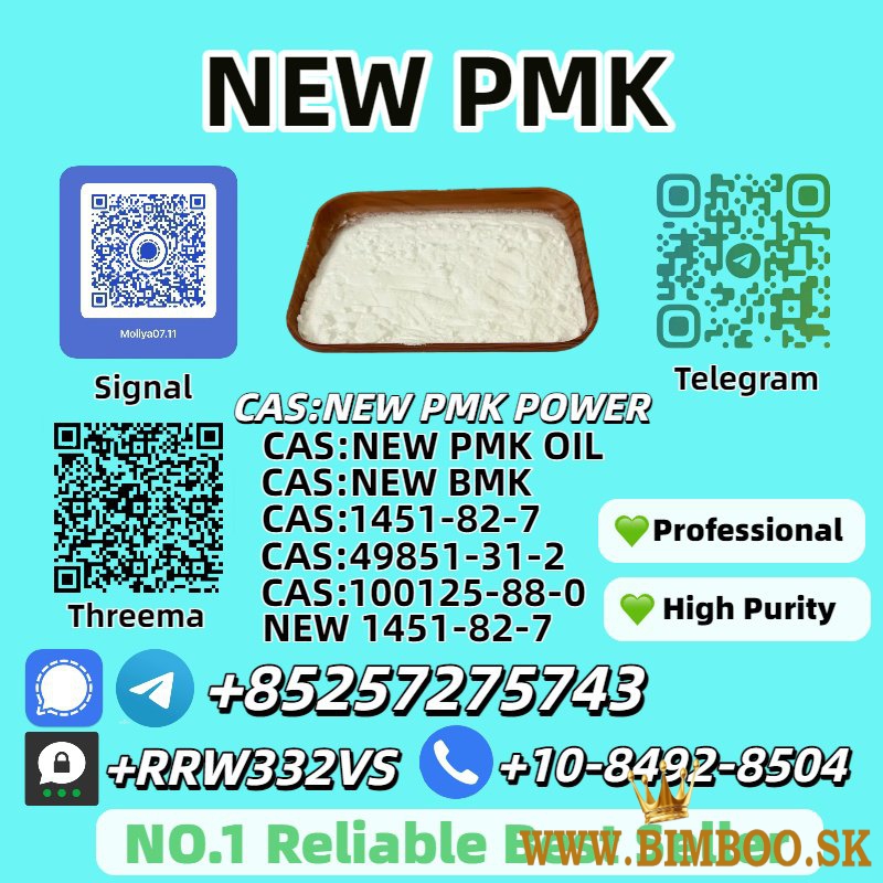 Reliable 1451-82-7 98% Pure In Stock