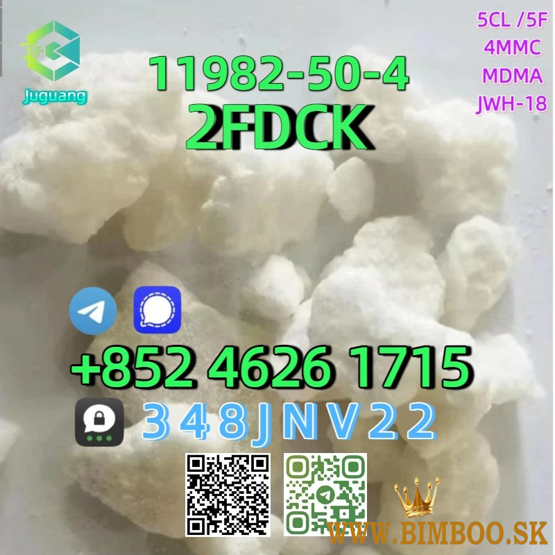 CAS:11982-50-4  2FDCK