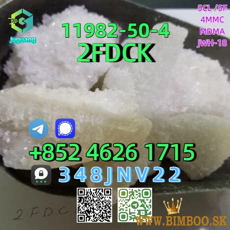 CAS:11982-50-4  2FDCK