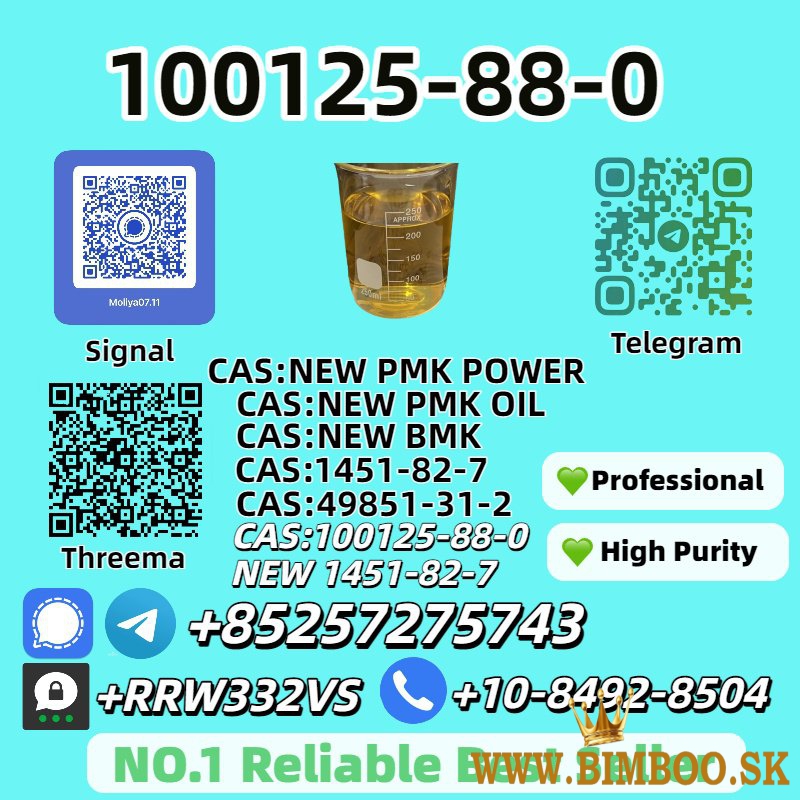 Reliable 1451-82-7 98% Pure In Stock