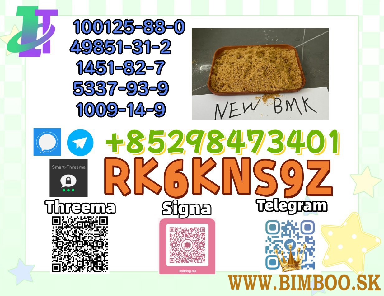 High Purity 5449-12-7 & 28578-16-7: Supply Ready for Instant Fulfillment